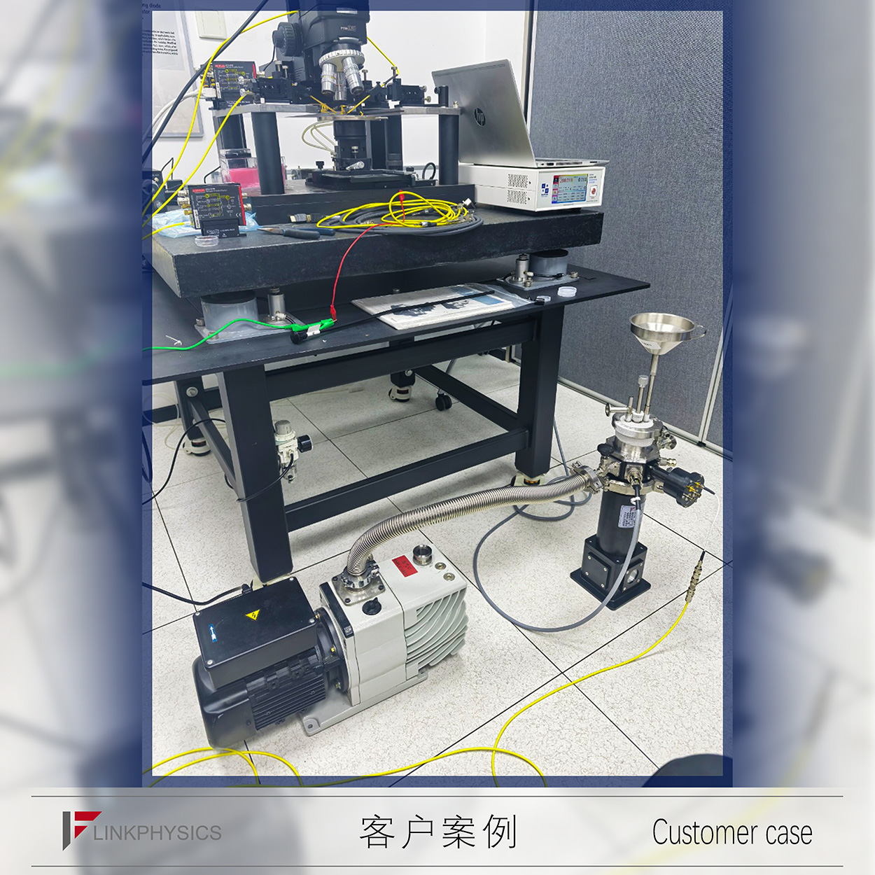 2025年5月北京某大学在上海柯舜购买的STV-80液氮存储式低温恒温器交付完成