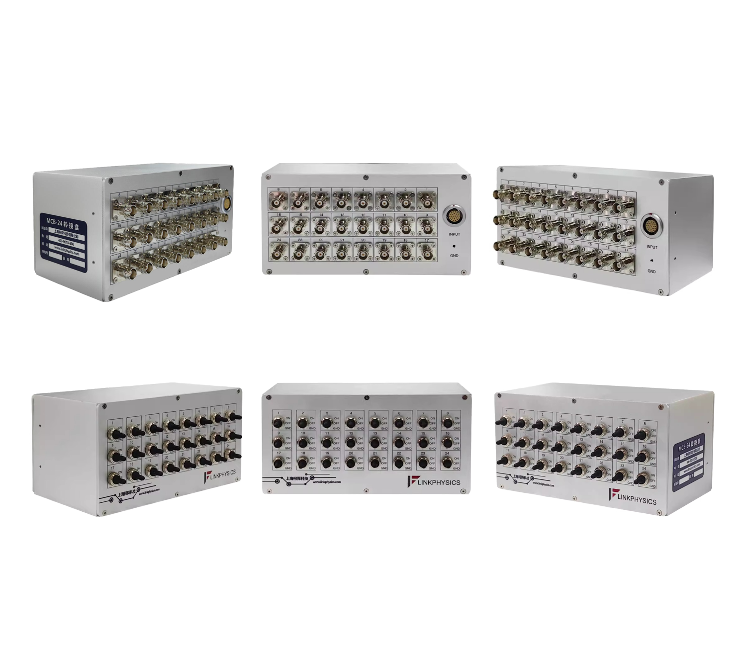 Junction box